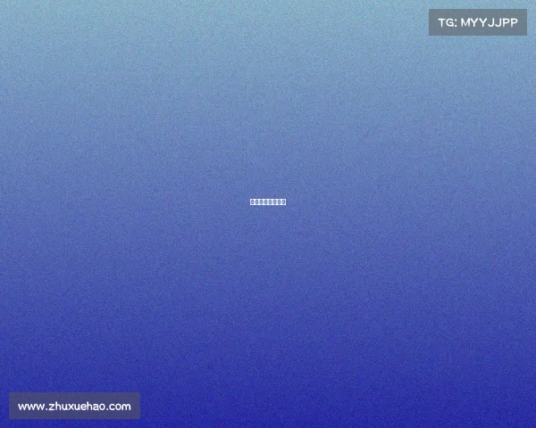 足球赛事腰斩视频